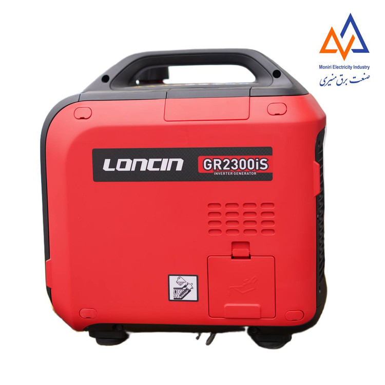موتور برق سایلنت هندلی 2/3کیلووات لانسین