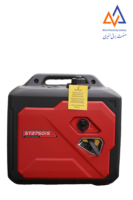موتور برق اینورتری سایلنت 2/8کیلووات استریم